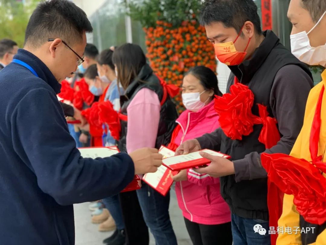 微信图片_20220209135218.jpg