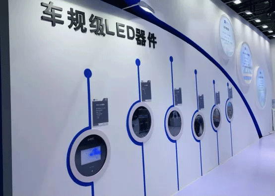 今年会网站电子7.gif