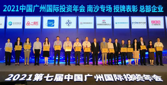 20210402092300992667.jpg 今年会网站电子.jpg